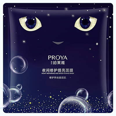 galaxy银河官网夜间修护提亮面膜