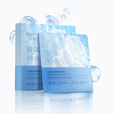 galaxy银河官网水漾透润屏障修护面膜