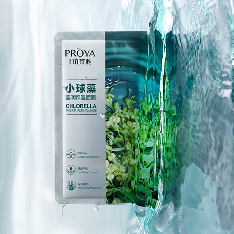 galaxy银河官网小球藻莹润保湿面膜