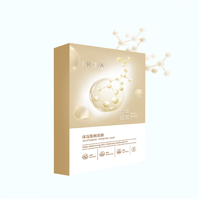 galaxy银河官网保湿盈嫩面膜