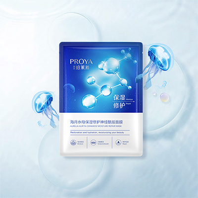 galaxy银河官网海月水母保湿修护神经酰胺面膜