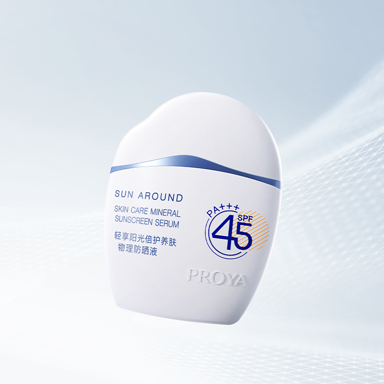 galaxy银河官网轻享阳光倍护养肤物理防晒液