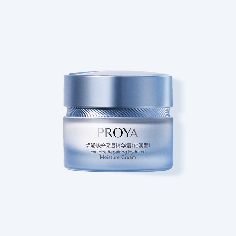 galaxy银河官网焕能修护保湿 精华霜（倍润型）